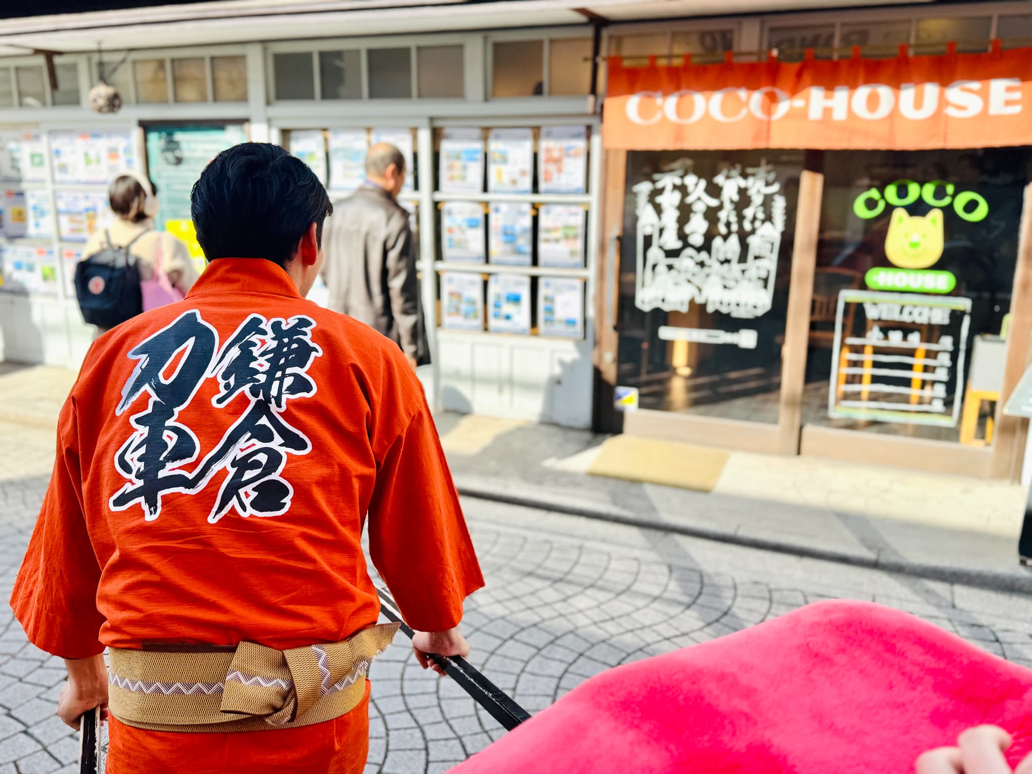 内覧後COCO-HOUSE店舗に戻る