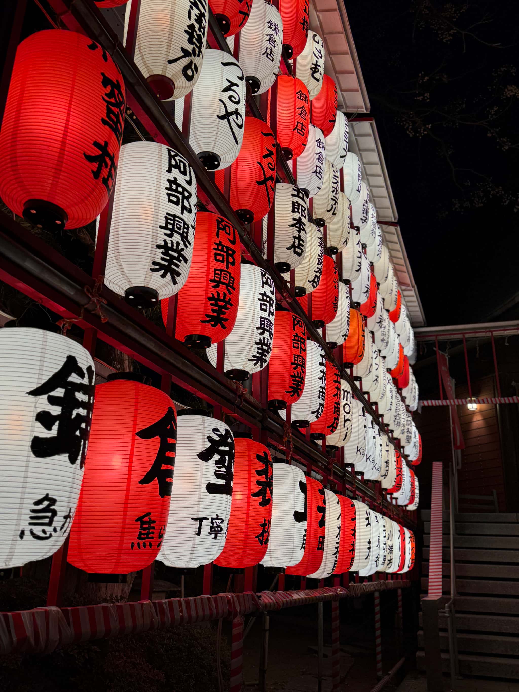 妙厳山本覚寺の初えびす