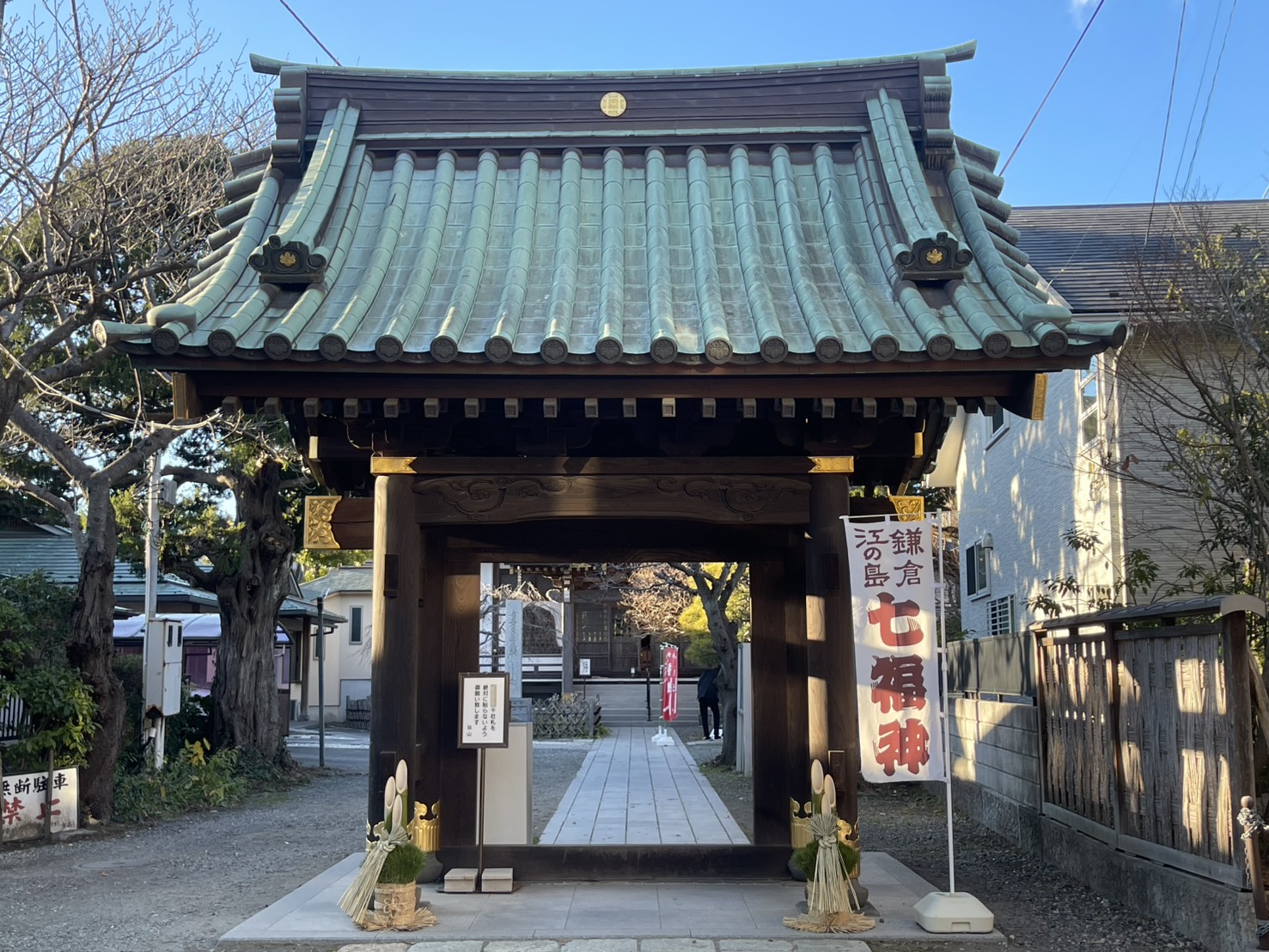 妙隆寺の静寂な境内